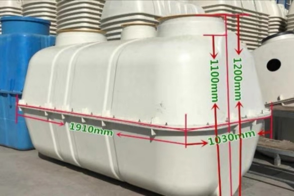 農(nóng)村廁所改造使用玻璃鋼化糞池的七大優(yōu)勢(shì)